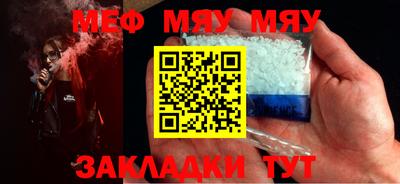 МДМА Можга