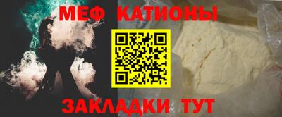 a pvp Нарткала