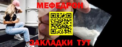 a pvp Нарткала