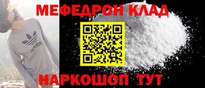 a pvp Нарткала