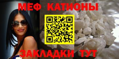 ALPHA PVP Моздок