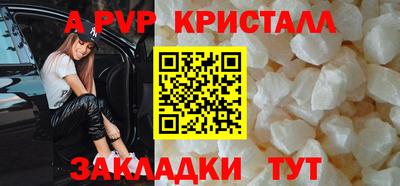 МДМА Можга