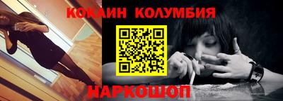 МДМА Можга
