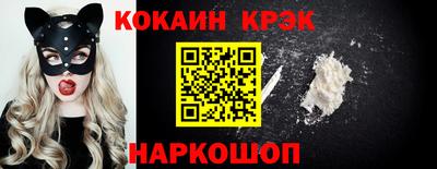 a pvp Нарткала