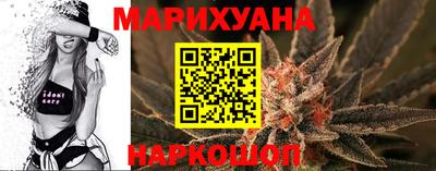 СК Можайск