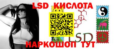 ALPHA PVP Моздок