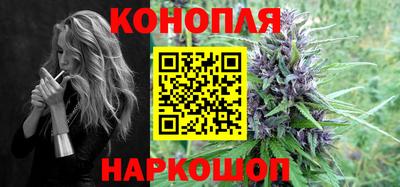 МДМА Можга