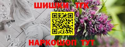 ALPHA PVP Моздок