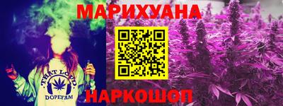 ALPHA PVP Моздок