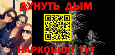МДМА Можга
