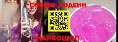 a pvp Нарткала