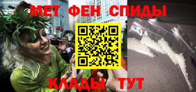СК Можайск