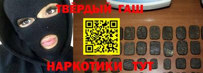 ALPHA PVP Моздок