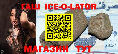 СК Можайск