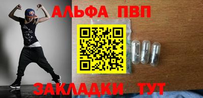 СК Можайск