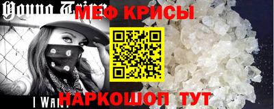 МДМА Можга